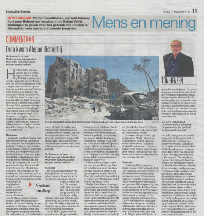 ArtikelSteenwerkCourant
