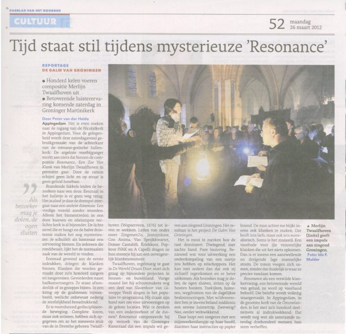 ResonanceDVHN