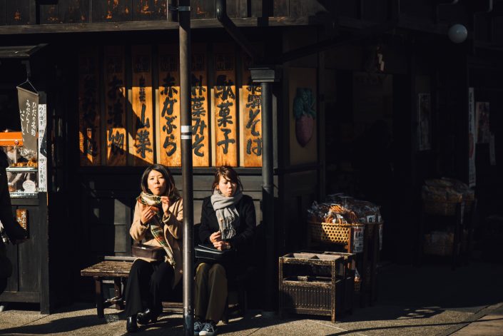 Het andere Japan