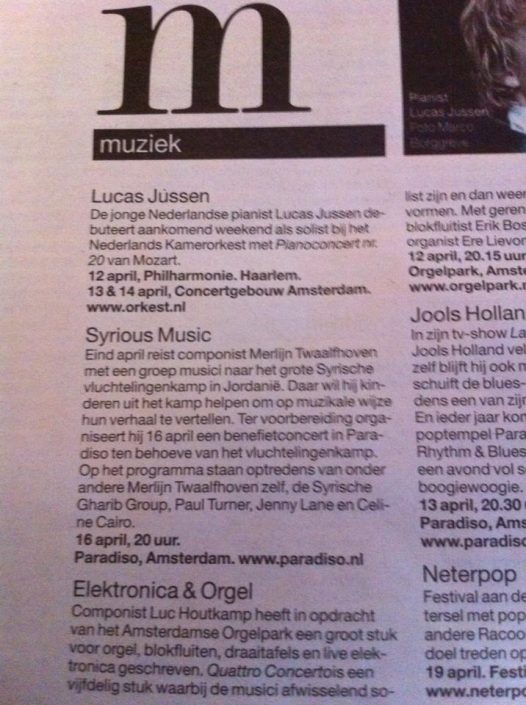 Syrious Music